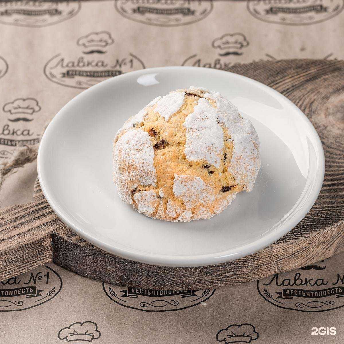 Отзывы на компанию Лавка №1 в Перми c фото