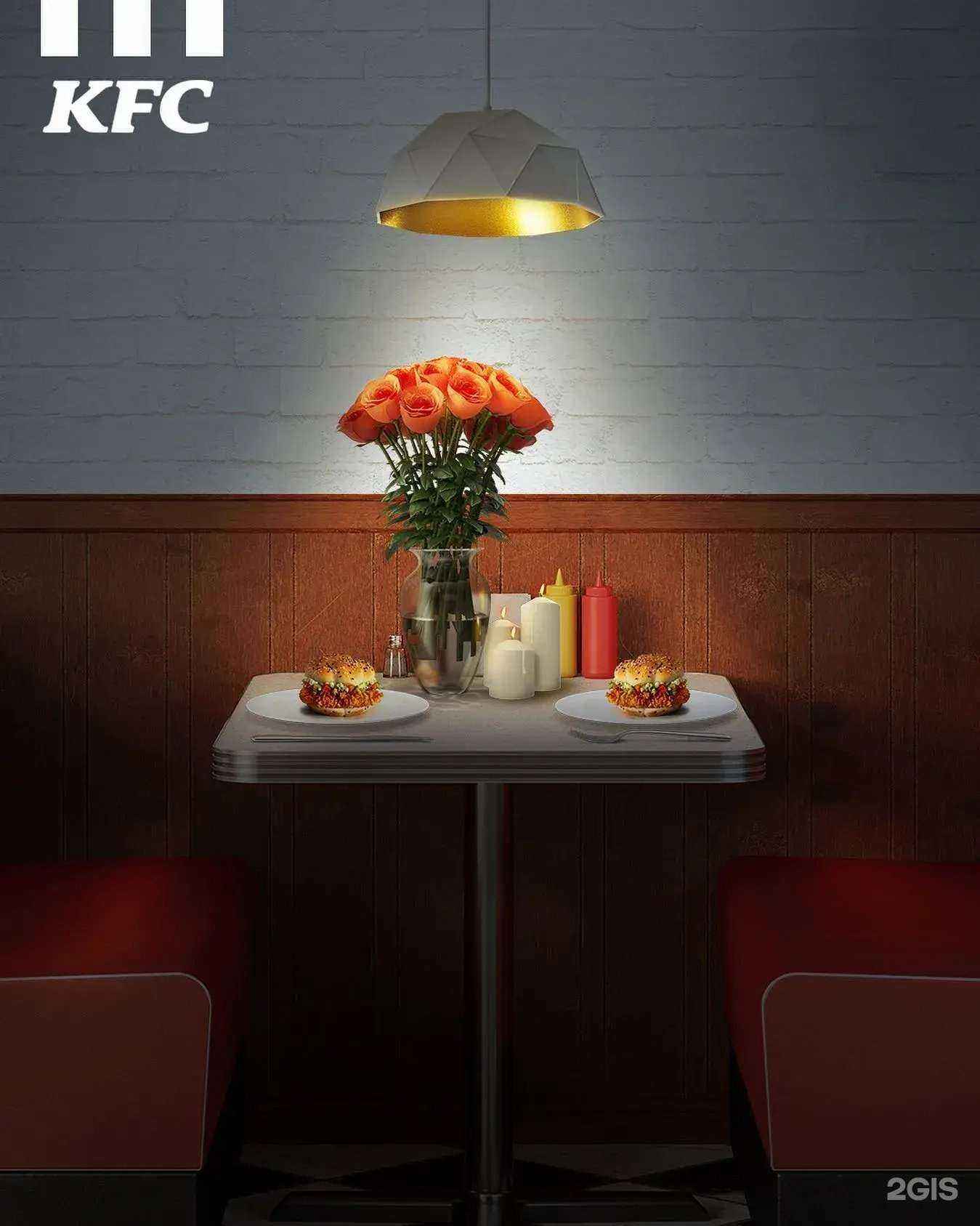 Отзывы на компанию KFC в г. Тамбов c фото