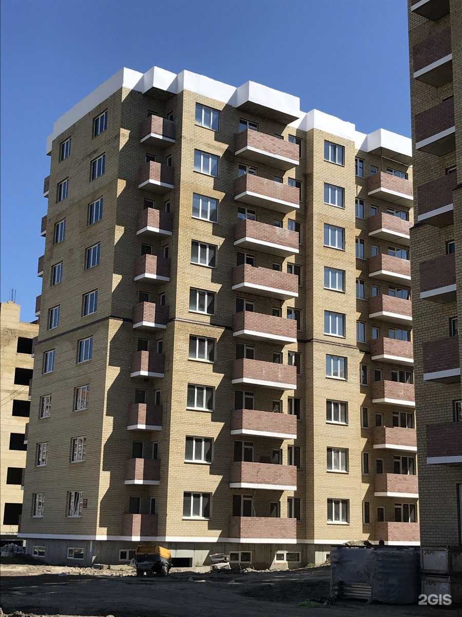 Отзывы на компанию Самолет Плюс в Краснодаре c фото