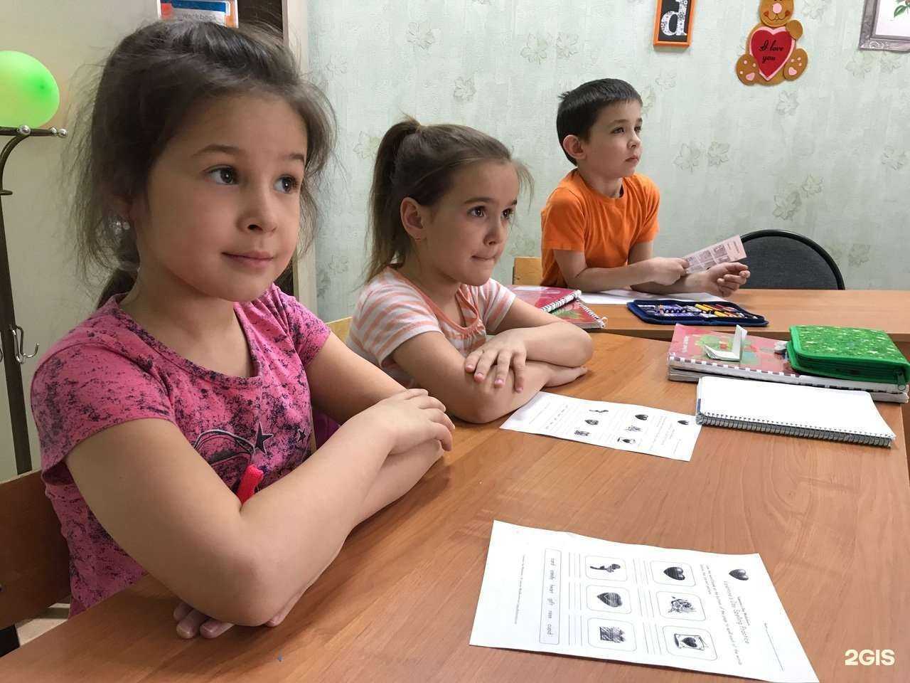 Отзывы на компанию Language school в г. Туймазы c фото