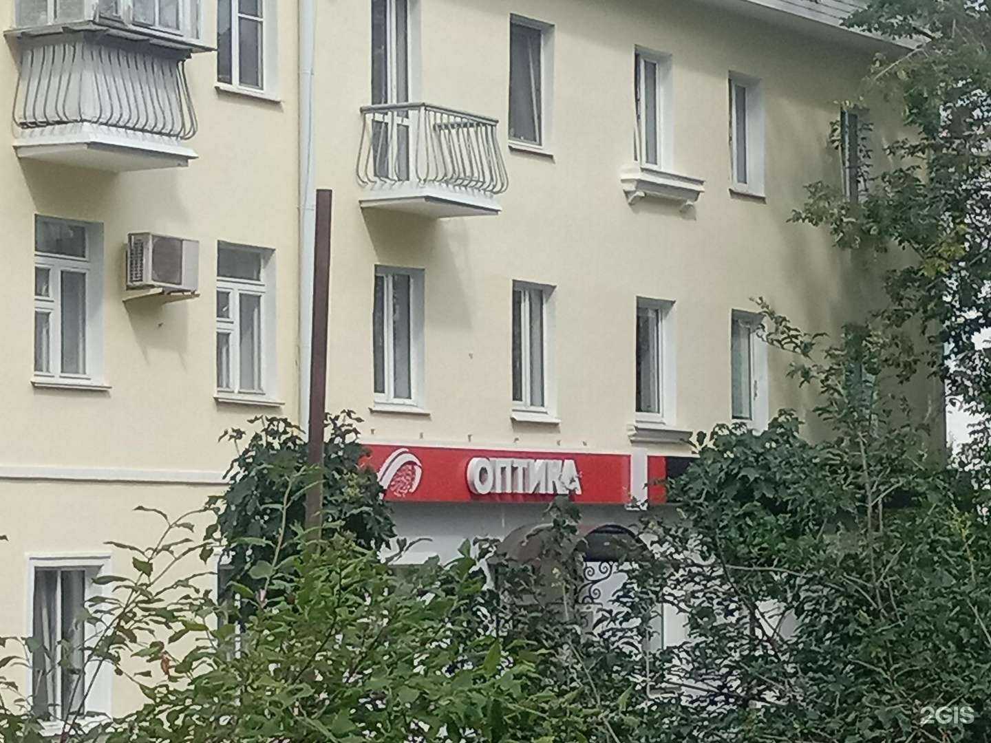 Отзывы на компанию Салон оптики в г. Новоуральск c фото