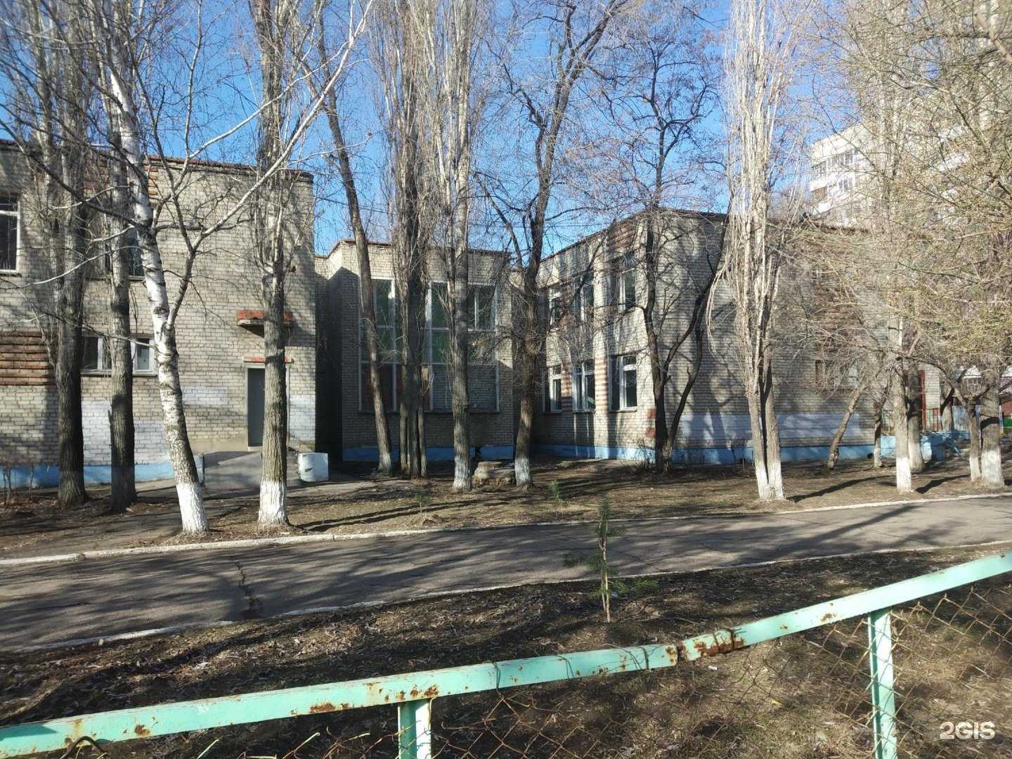 Отзывы на компанию Детский сад №76 в Энгельсе c фото