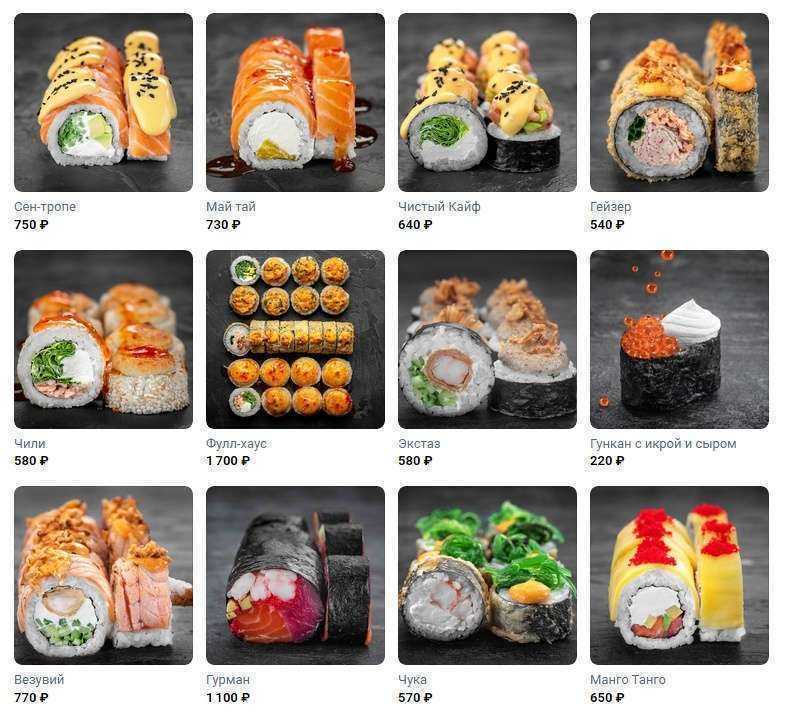 Отзывы на компанию Хочука в Калуге c фото