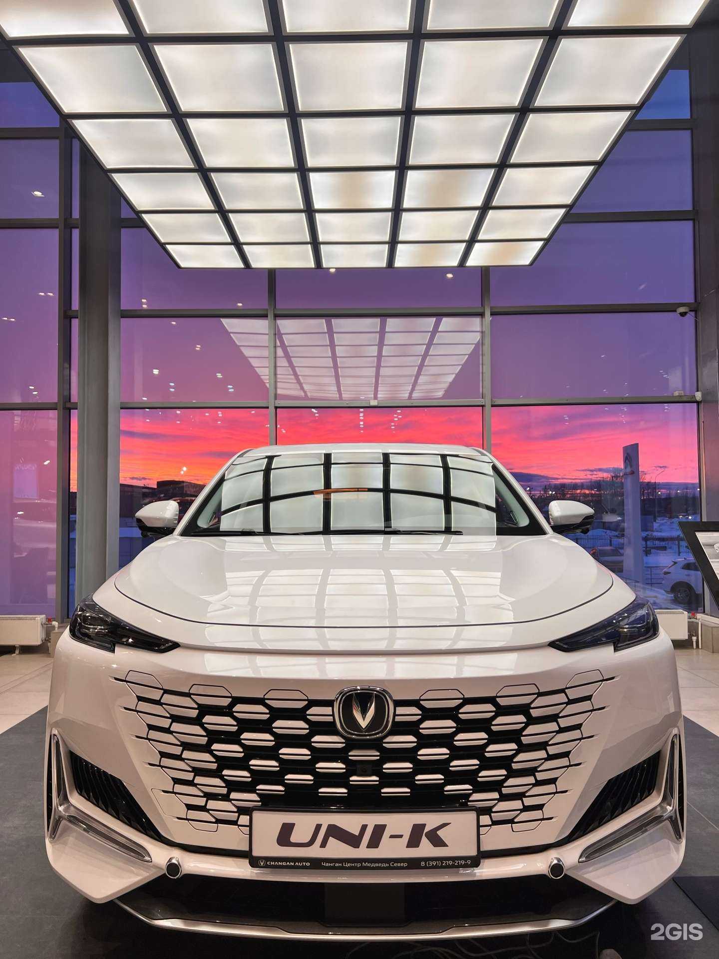 Отзывы на компанию Чанган Центр Медведь Север в Красноярске c фото