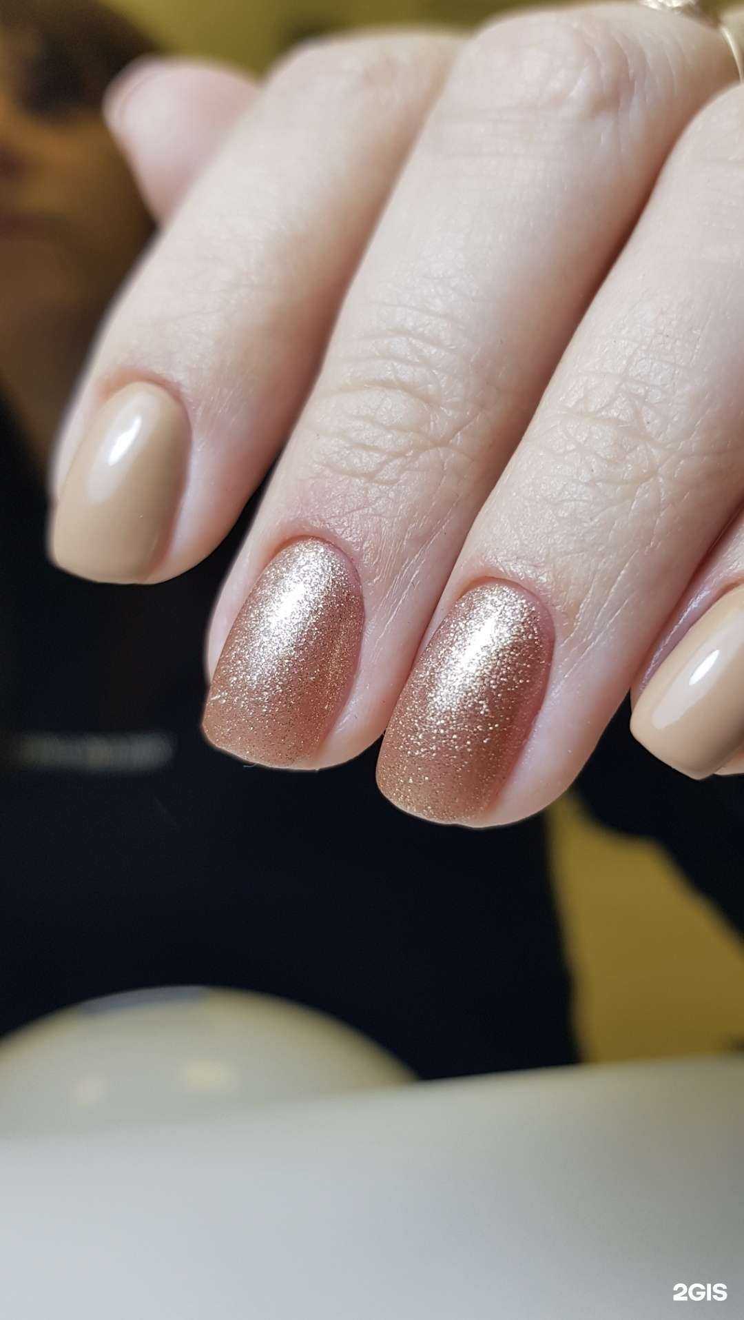 Отзывы на компанию Marigolds  в Хабаровске c фото