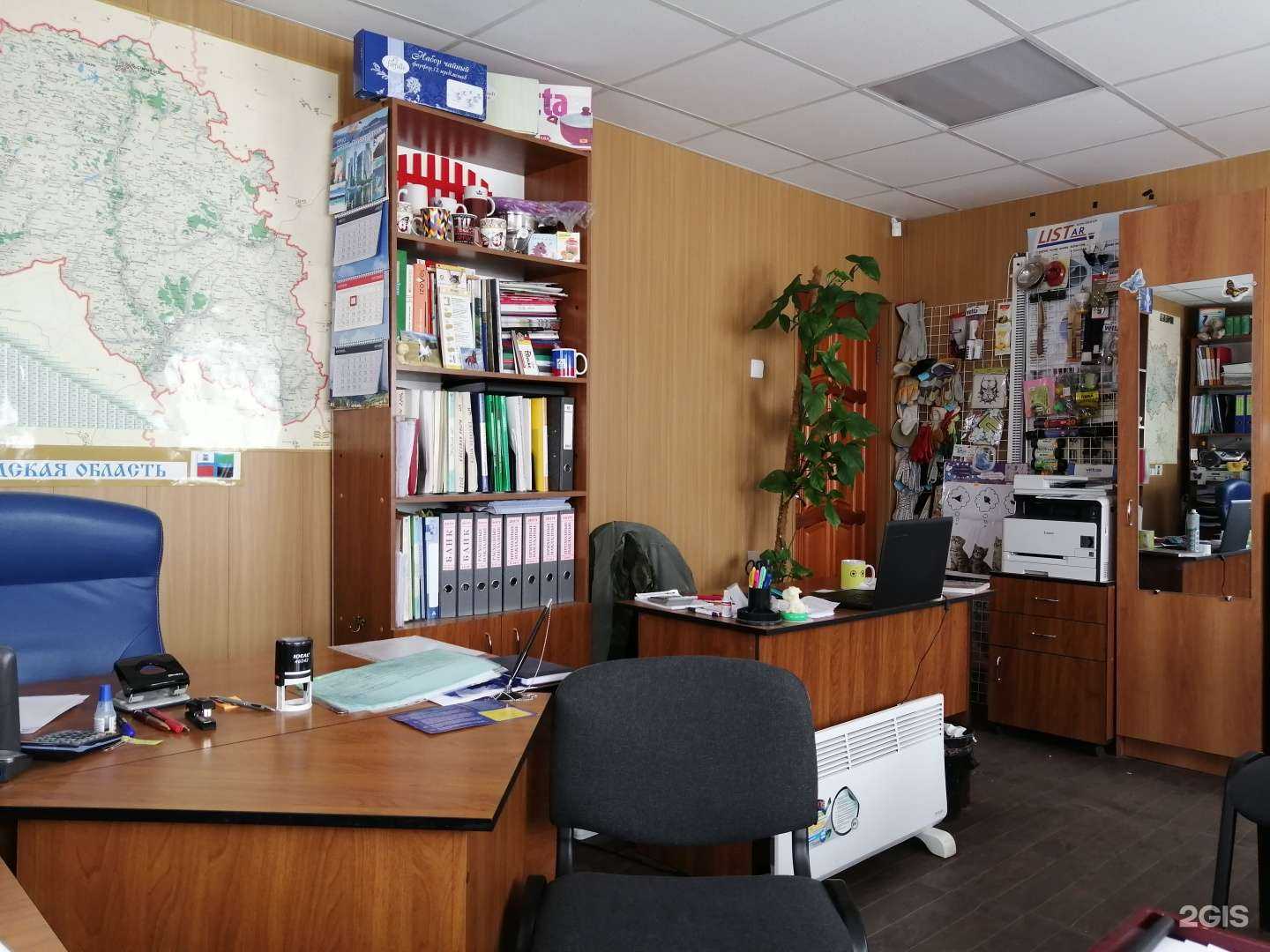 Отзывы на компанию СтройГрад в Белгороде c фото