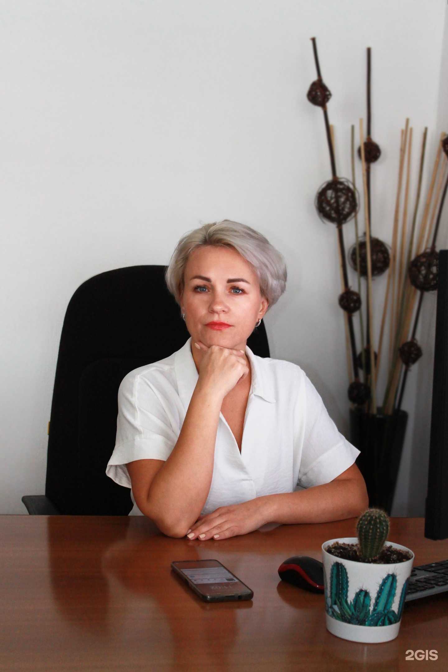 Отзывы на компанию Бухгалтерия Инны Шишляковой в г. Жуковский c фото