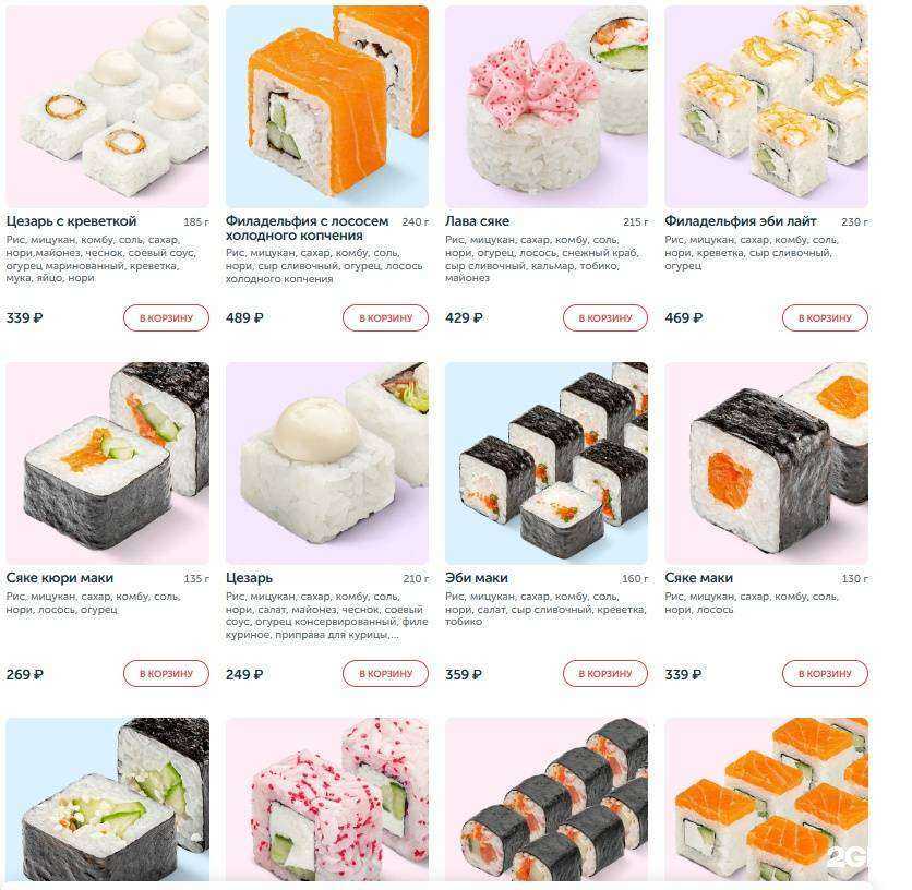 Отзывы на компанию Ё в г. Нижний Новгород c фото