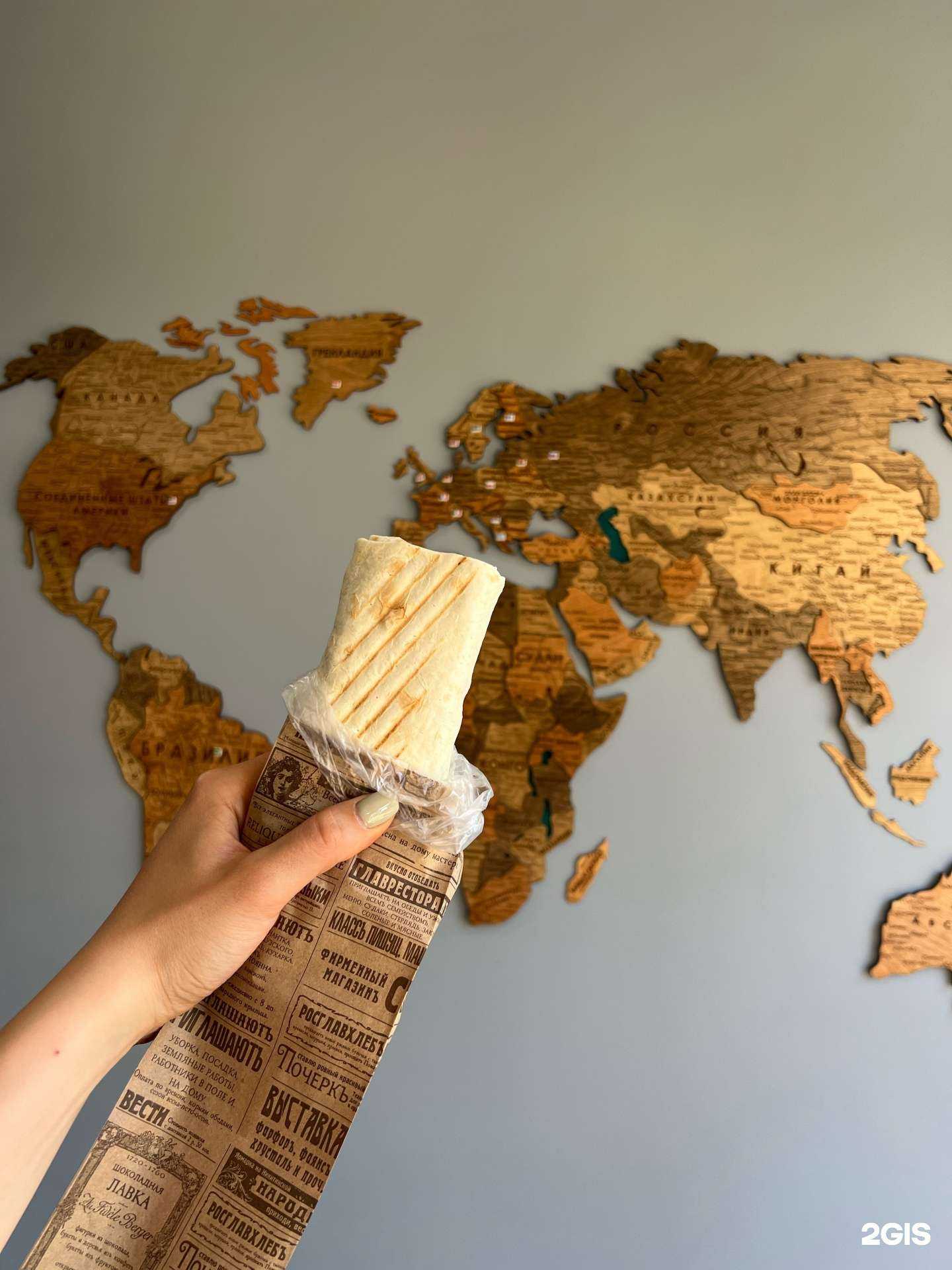 Отзывы на компанию Прожарка в Сочи c фото