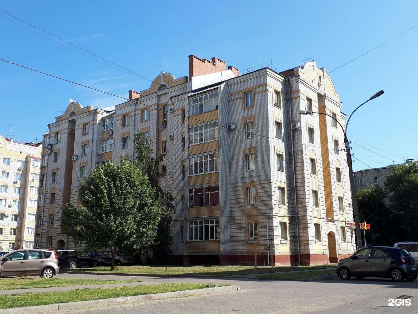 Отзывы на компанию Живая вода  в Тамбове c фото - фотография 2 из 2