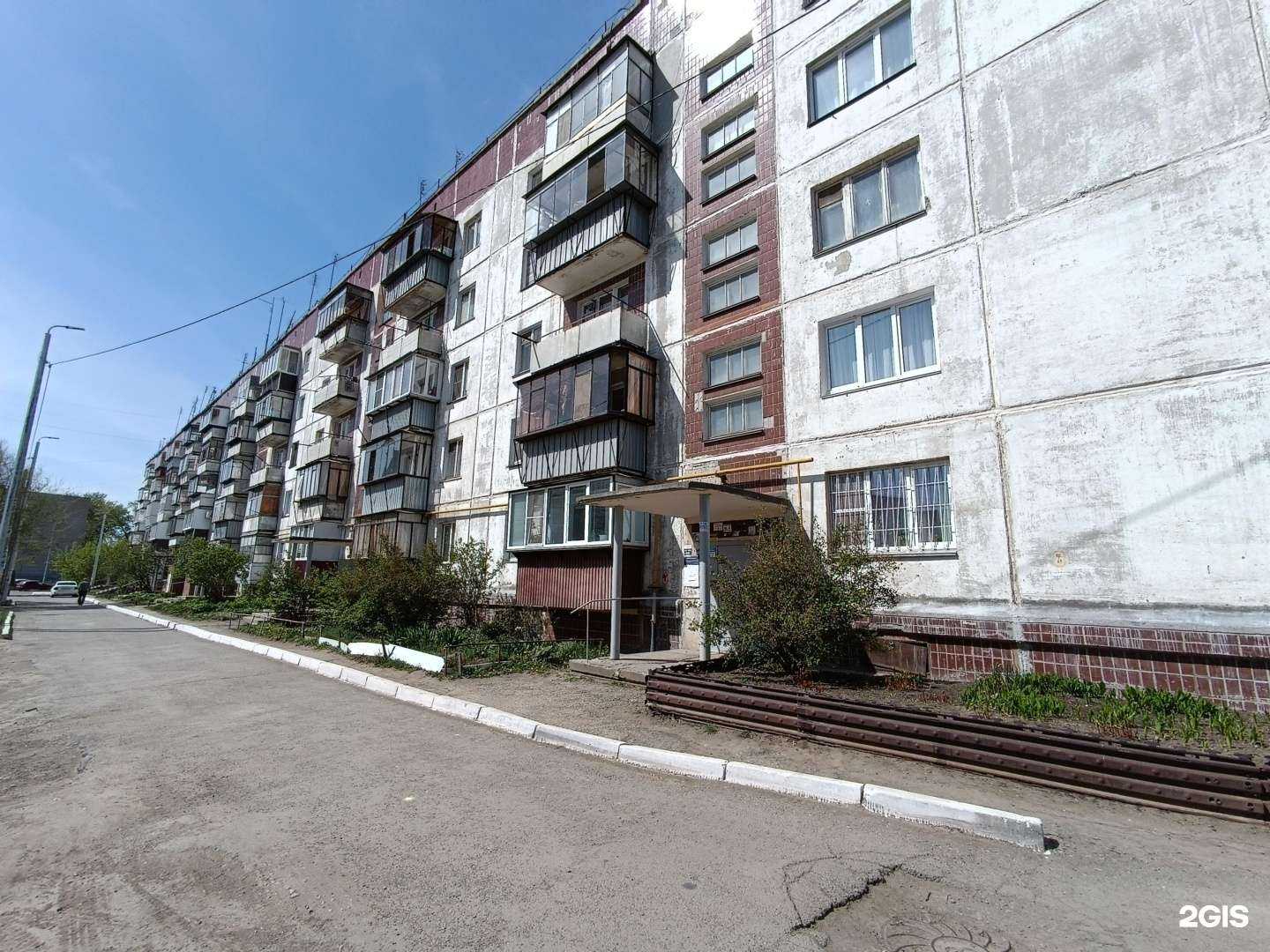 Отзывы на компанию Kathair в Челябинске c фото - фотография 2 из 2