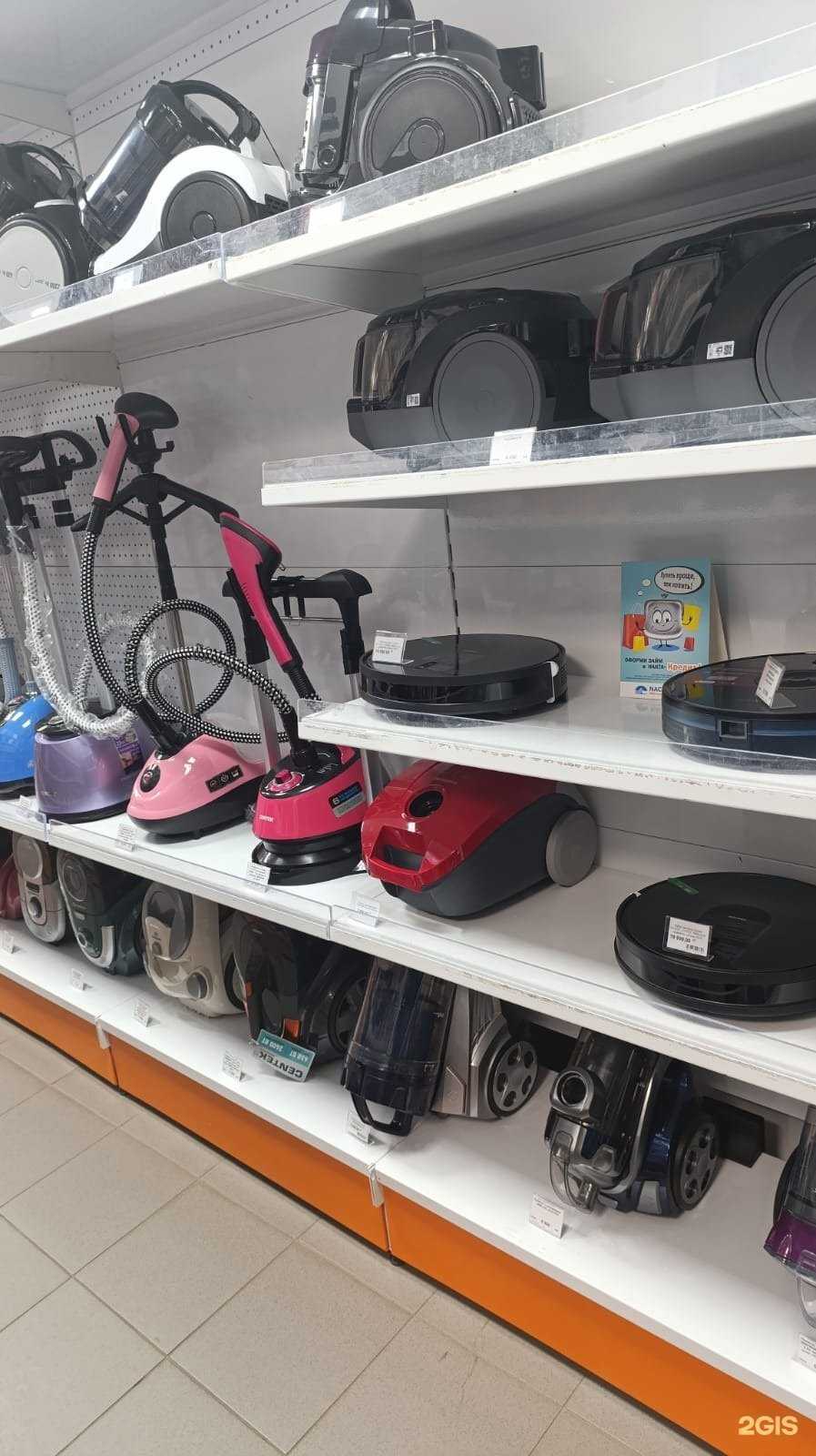 Отзывы на компанию Техносфера в Бирске c фото