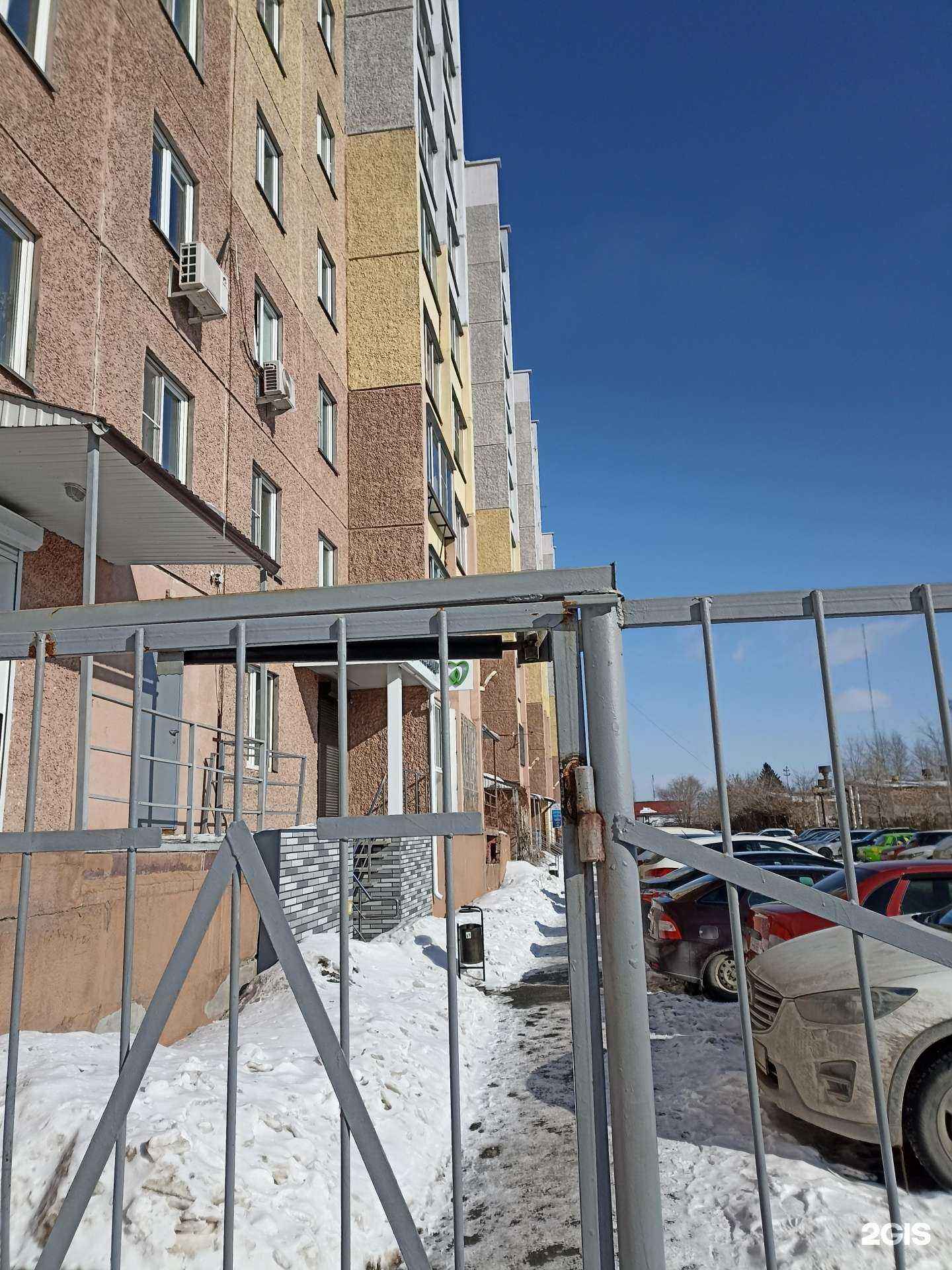 Отзывы на компанию Эдем в Челябинске c фото