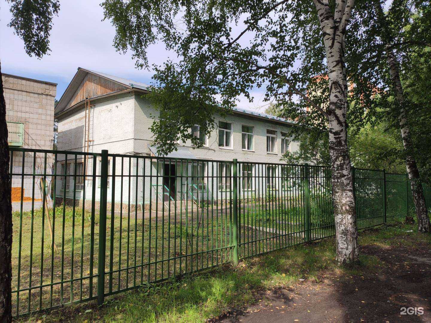 Отзывы на компанию Детский сад №11 общеразвивающего вида в Томске c фото