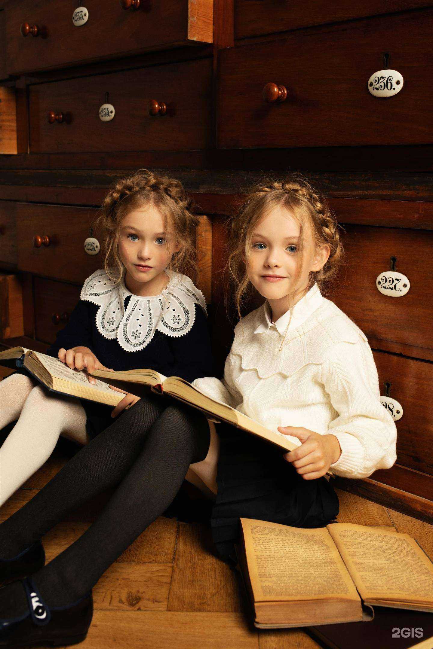 Отзывы на компанию Кенгуру в Екатеринбурге c фото