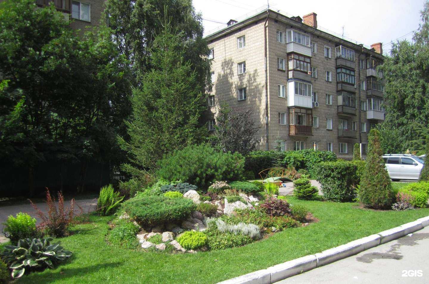 Отзывы на компанию JumperFit в Новосибирске c фото - фотография 2 из 2