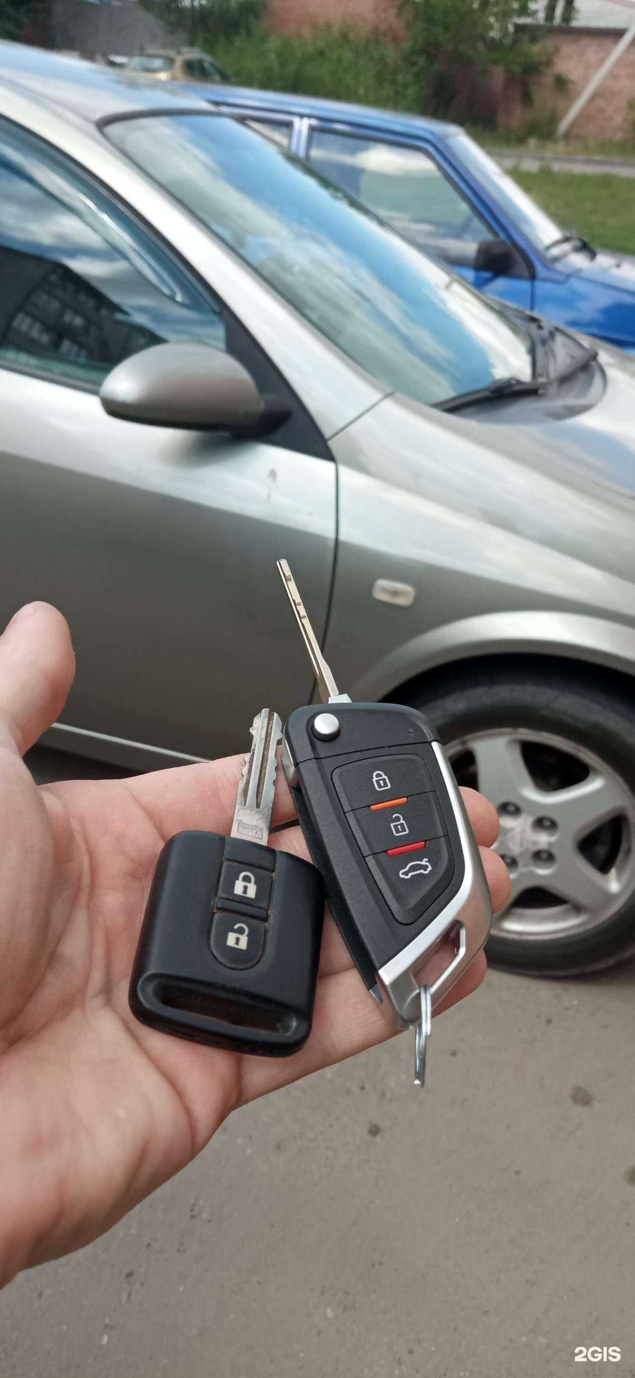 Отзывы на компанию Locksmith в г. Минеральные Воды c фото