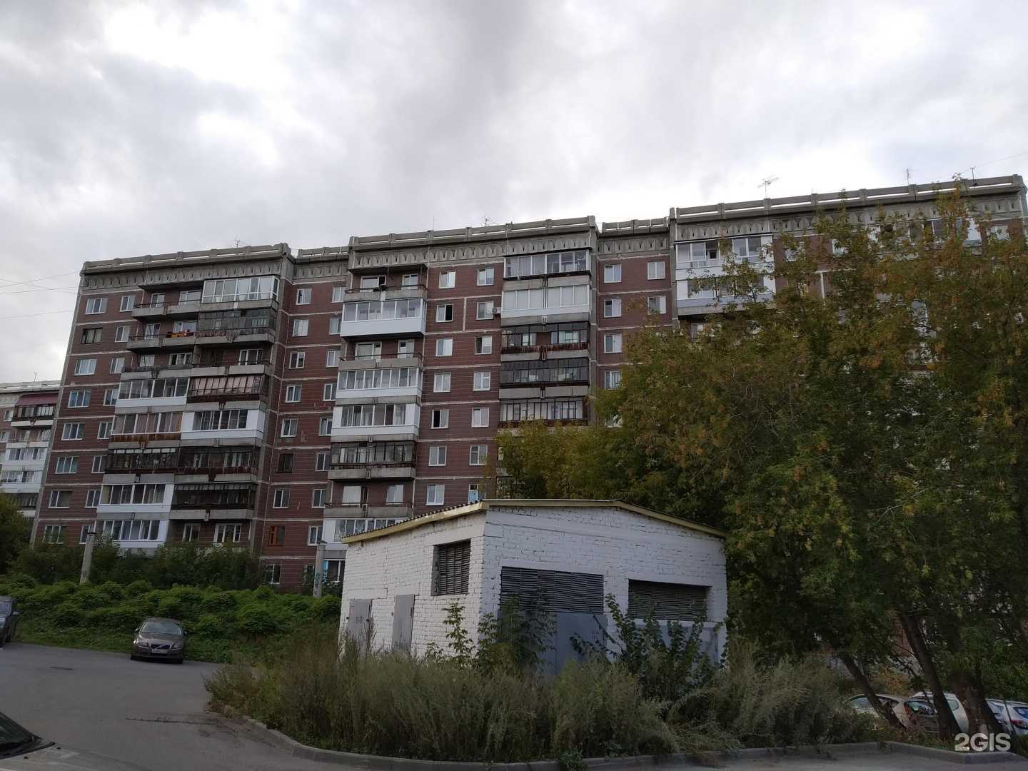 Отзывы на компанию Бизнес-консультант в г. Томск c фото