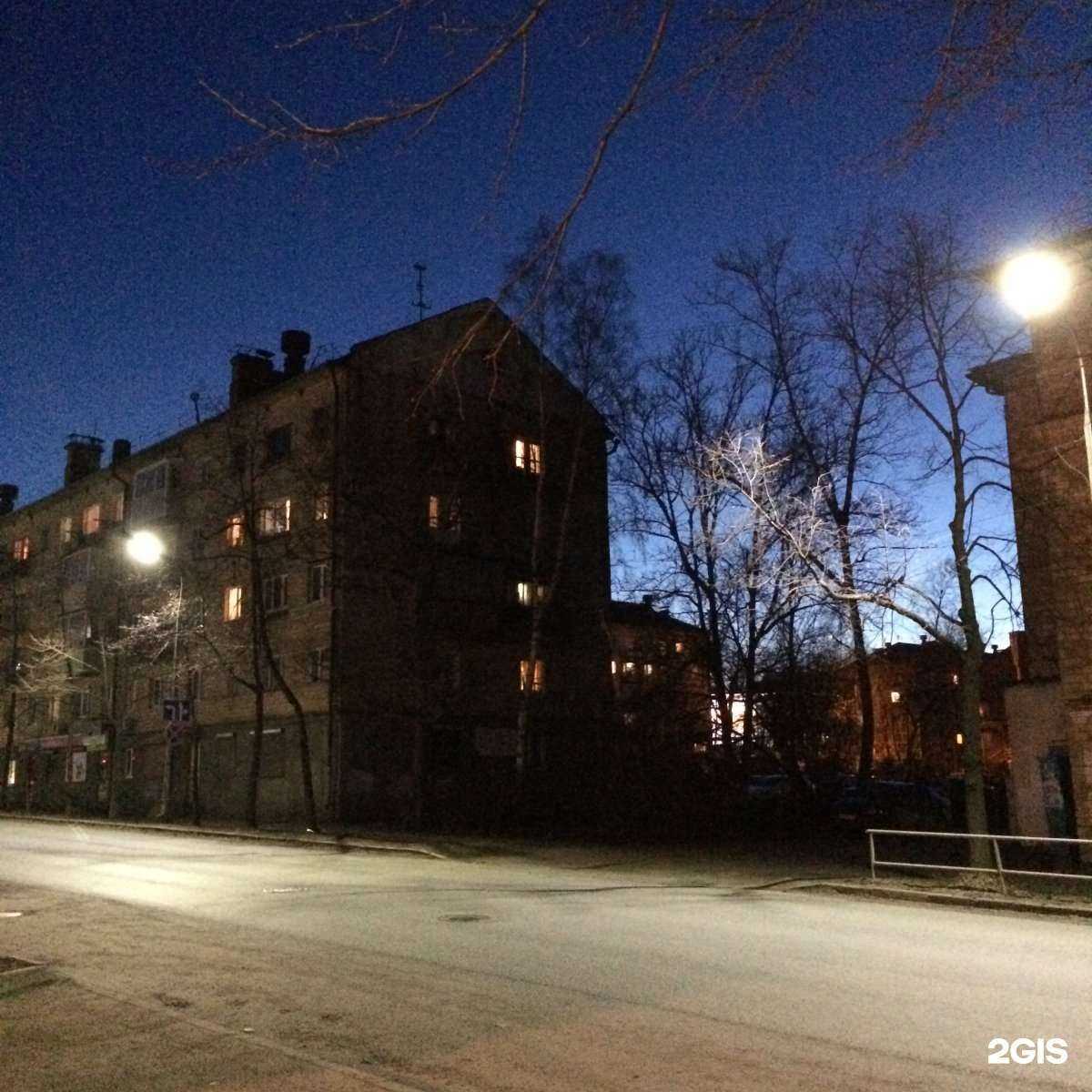 Отзывы на компанию Петродент в Петрозаводске c фото - фотография 2 из 2