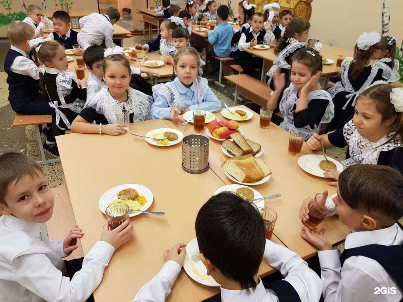 Отзывы на компанию Гимназия №11 в г. Норильск c фото