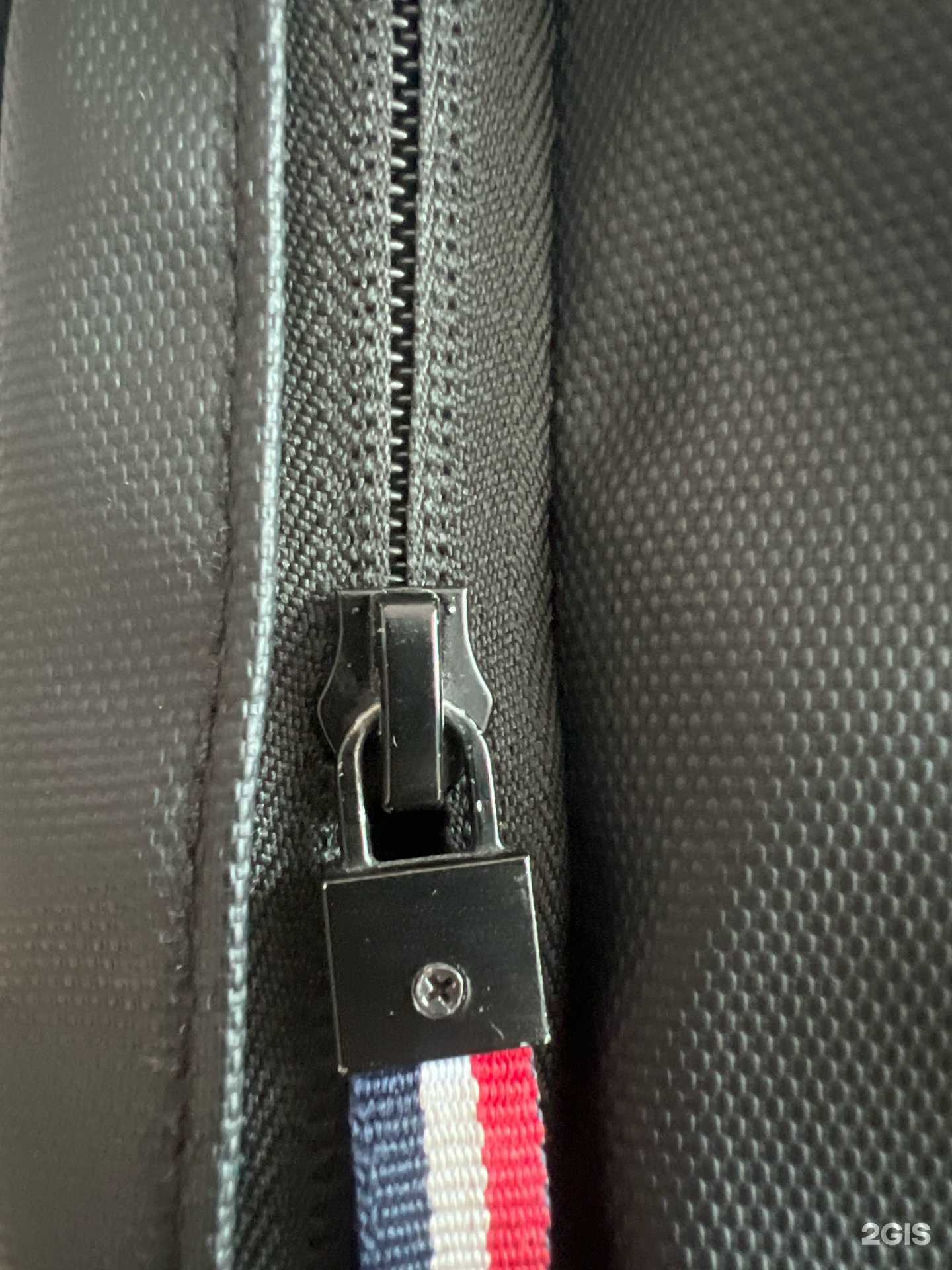 Отзывы на компанию Киоск по ремонту обуви и изготовлению ключей в г. Воронеж c фото