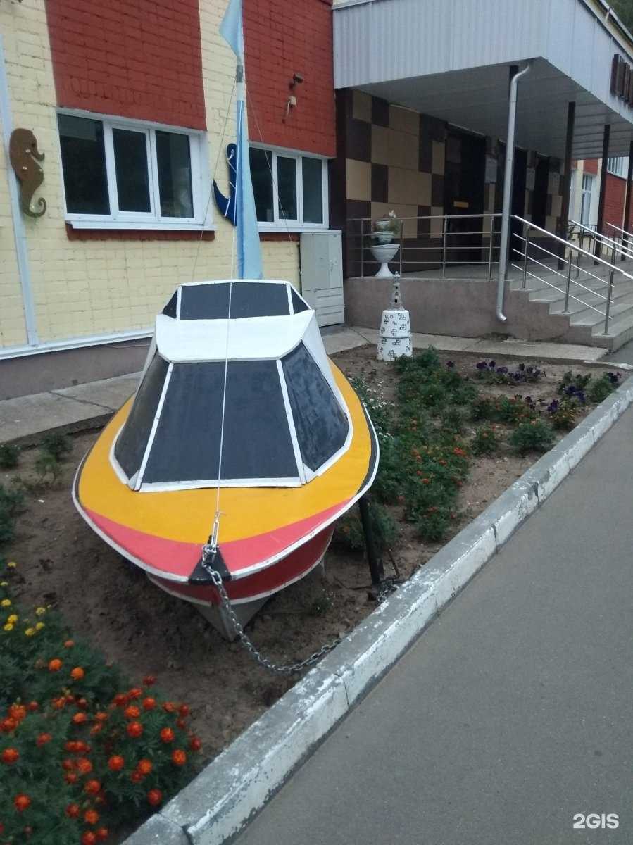 Отзывы на компанию Средняя школа №70 в г. Казань c фото