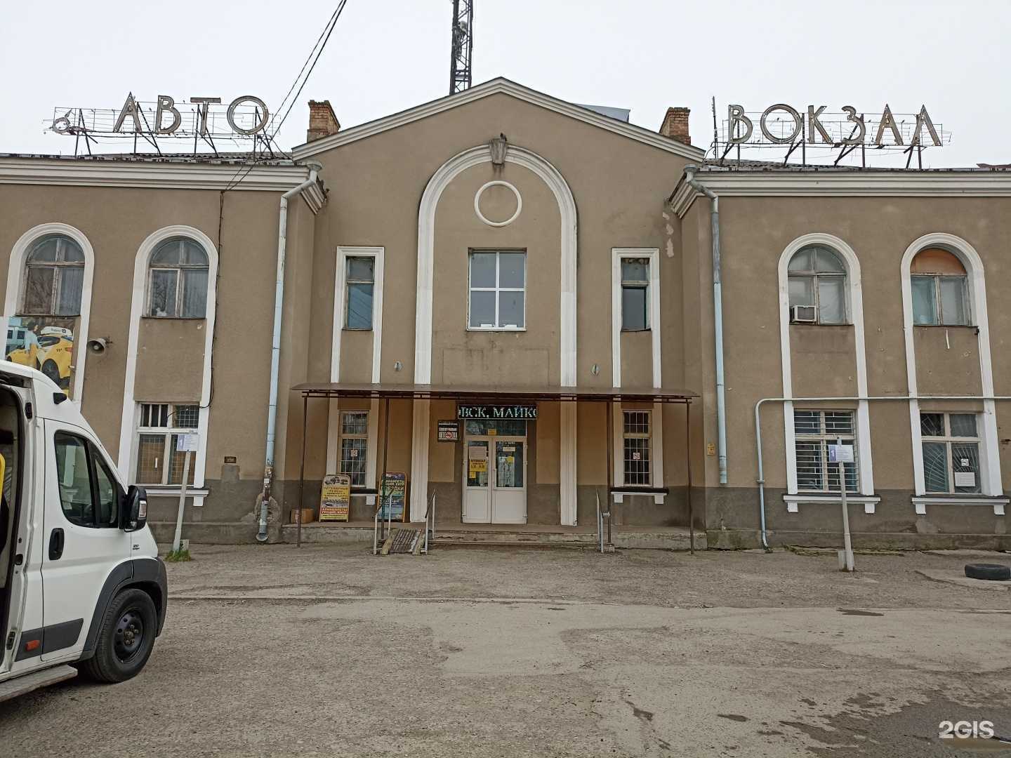 Отзывы на компанию Золотая осень в Ессентуках c фото