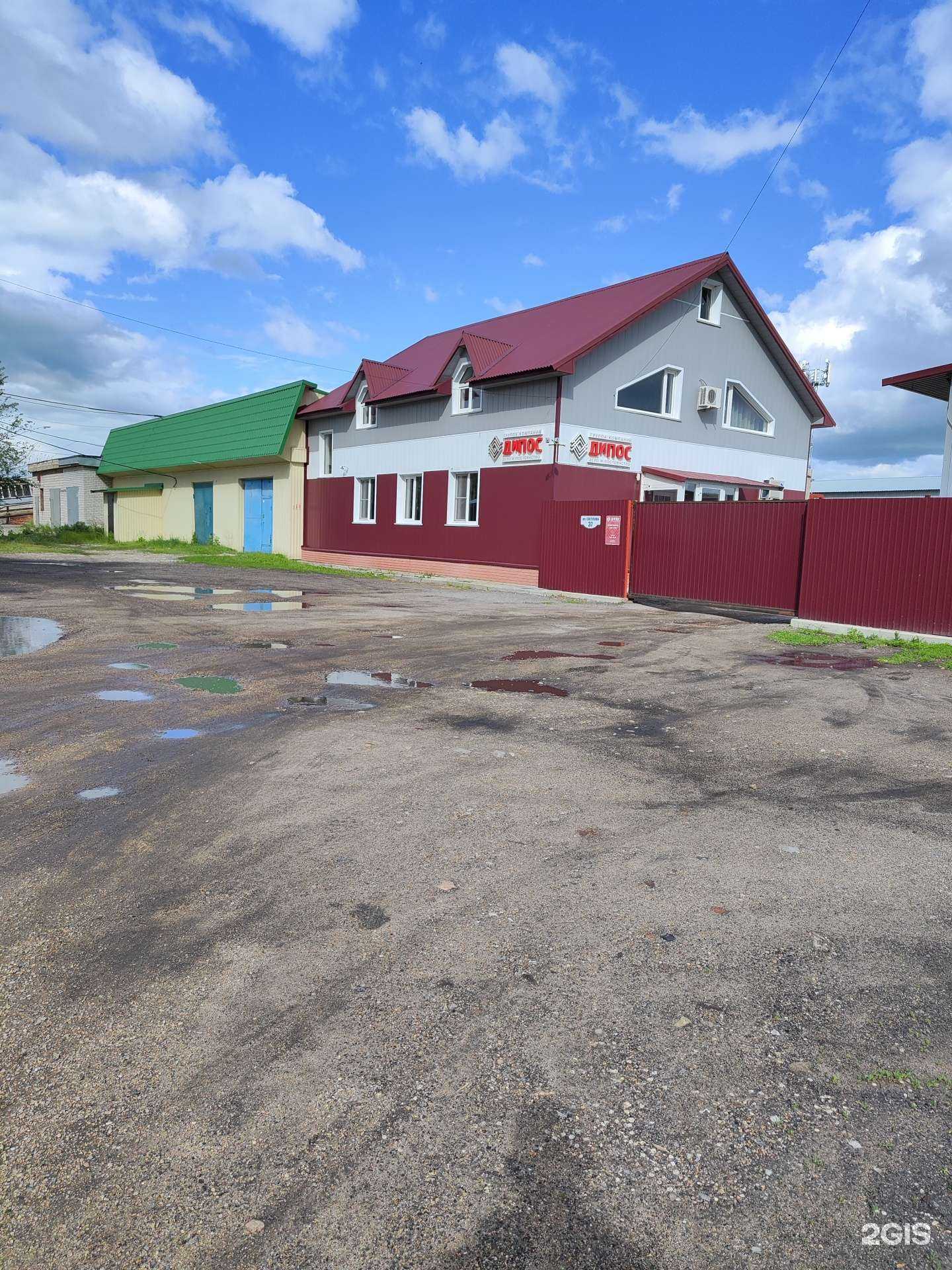 Отзывы на компанию Центр кузовного ремонта в Рубцовске c фото