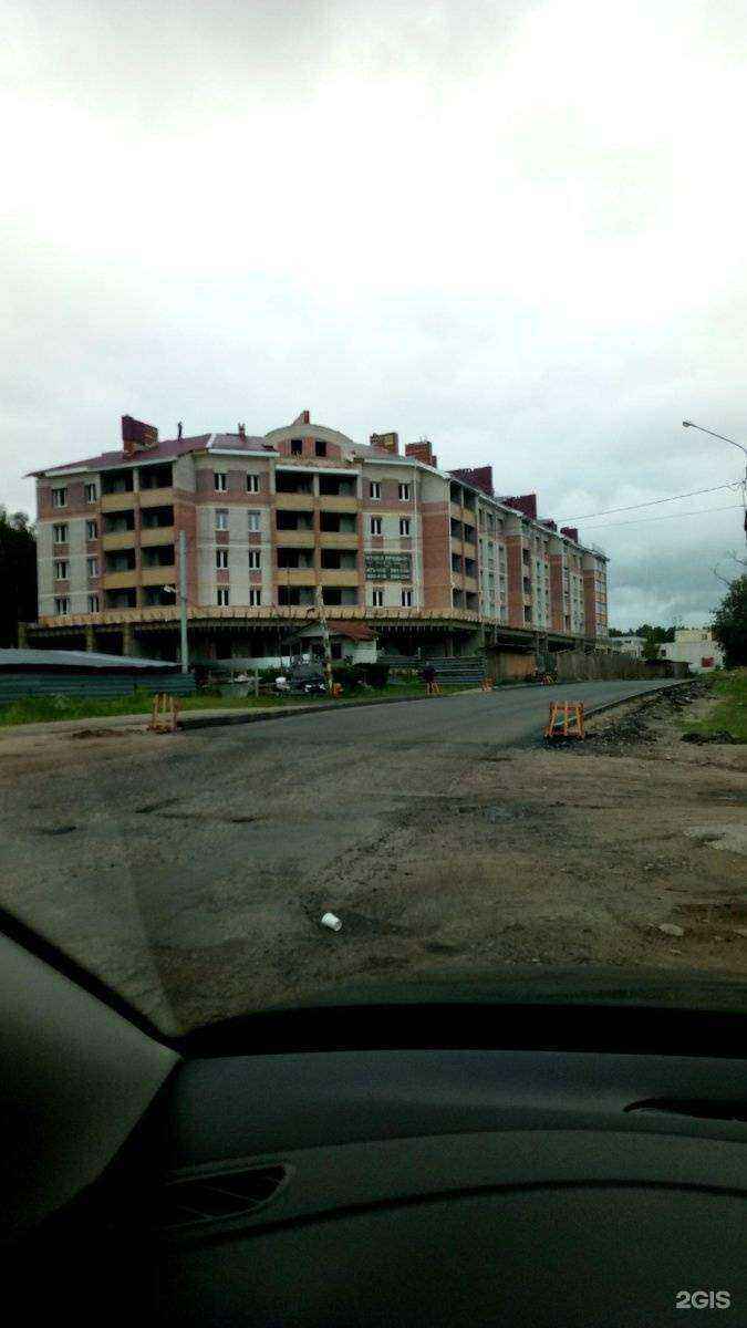 Отзывы на компанию Апрель в Костроме c фото - фотография 2 из 2