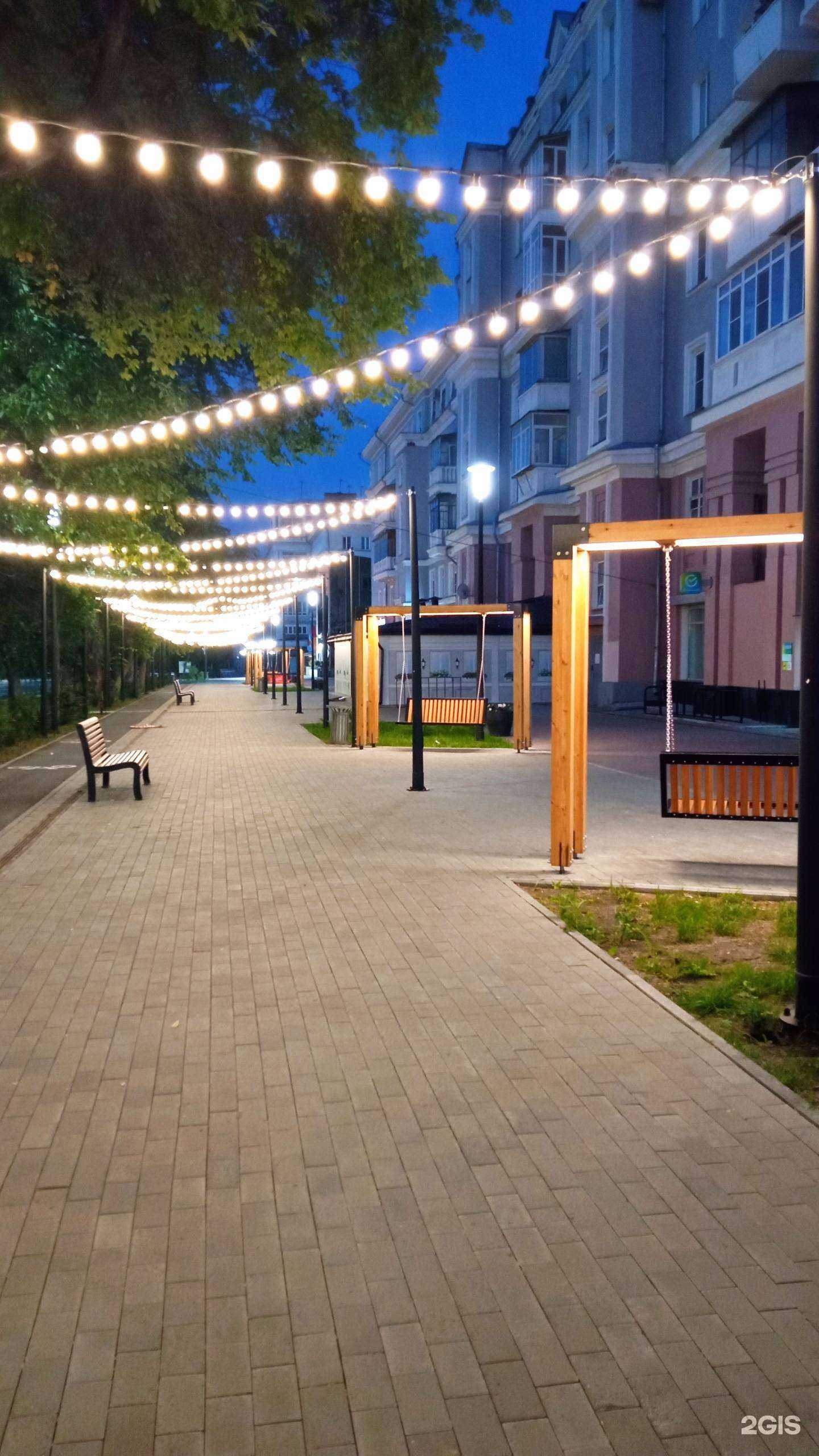 Отзывы на компанию RemSmart в Челябинске c фото - фотография 2 из 2