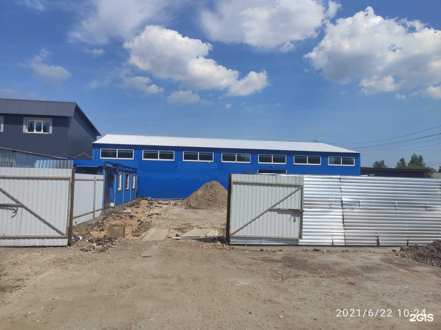 Отзывы на компанию Сервис ремонта и диагностики АКПП в Нижнем Новгороде c фото - фотография 2 из 2