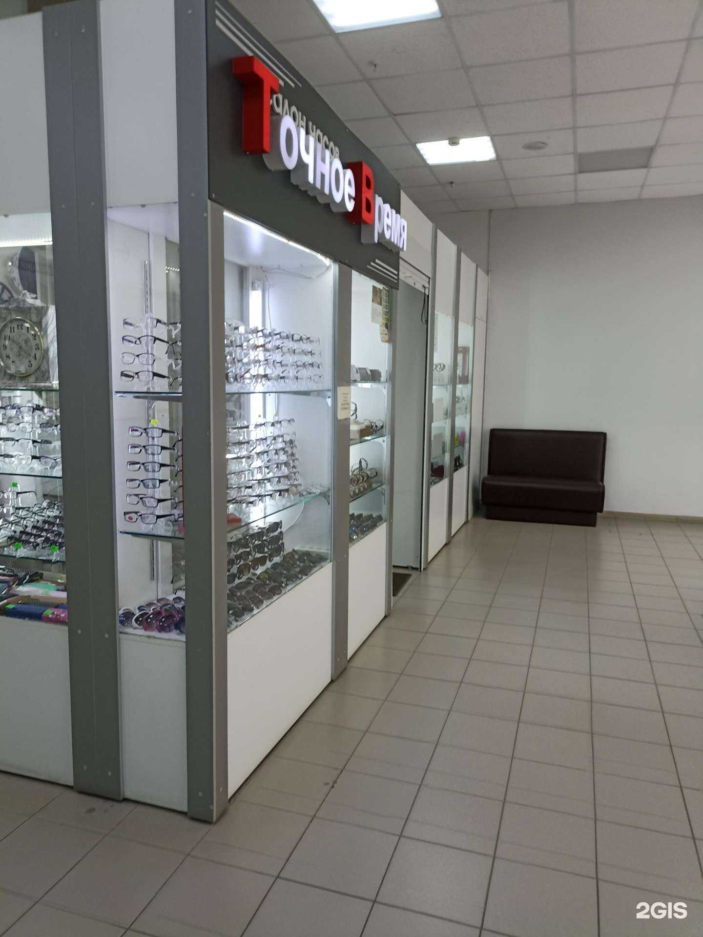 Отзывы на компанию Точное Время в г. Орск c фото