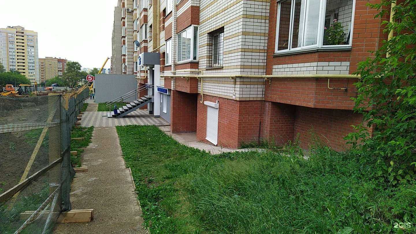 Отзывы на компанию Нейрогалактика в Кирове c фото