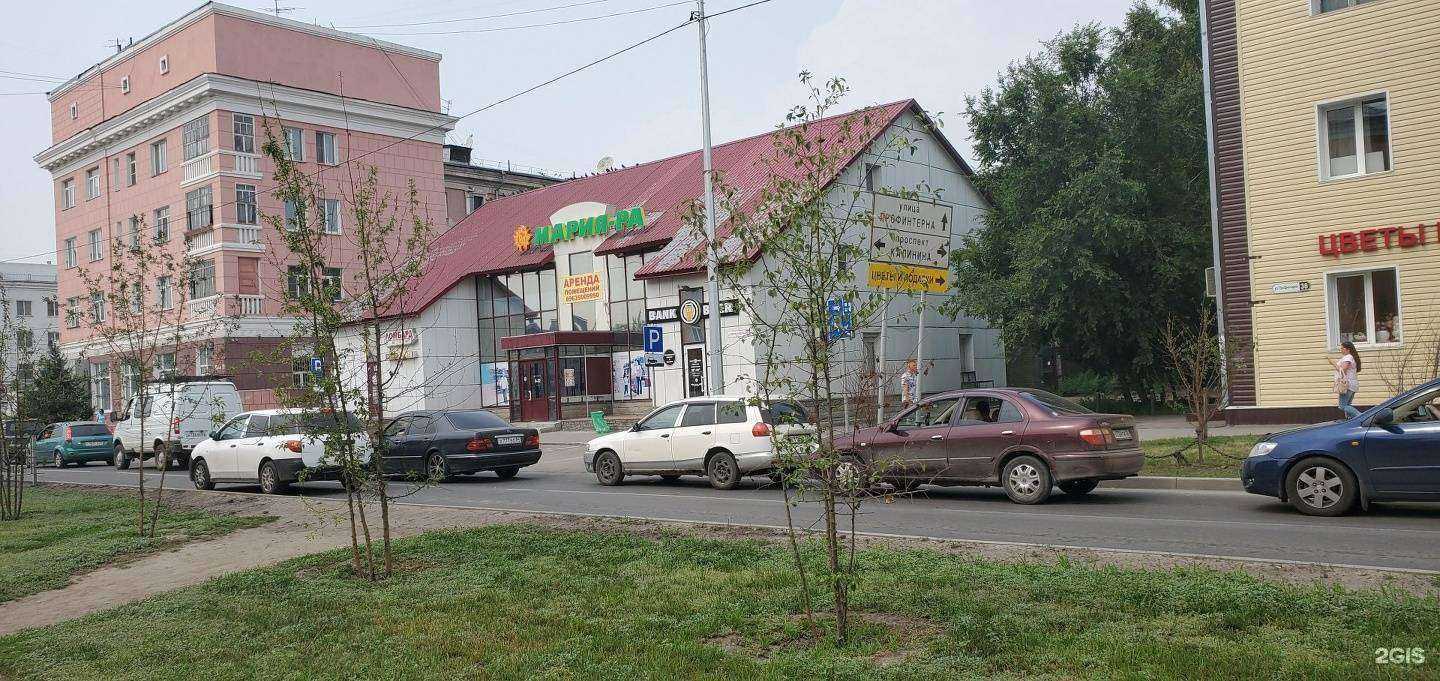 Отзывы на компанию Bank beer в Барнауле c фото - фотография 2 из 2