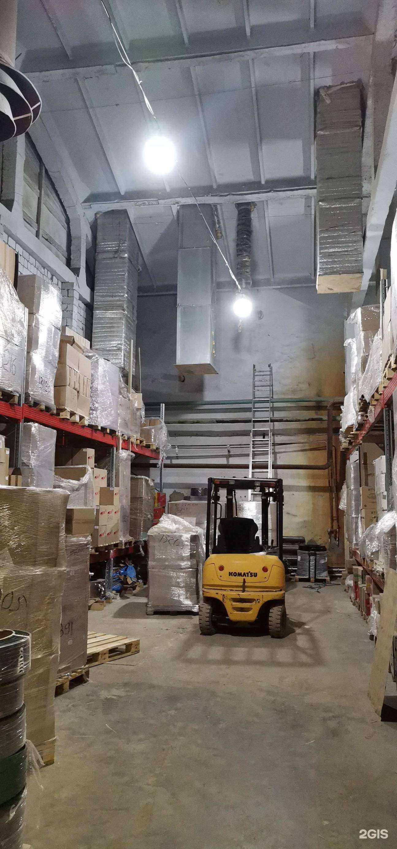 Отзывы на компанию Kitano в Уфе c фото - фотография 2 из 2