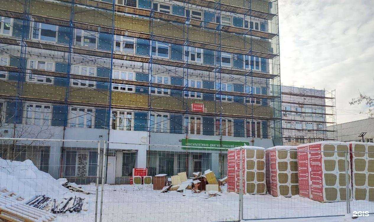 Отзывы на компанию Нижегородская детская областная клиническая больница в г. Нижний Новгород c фото