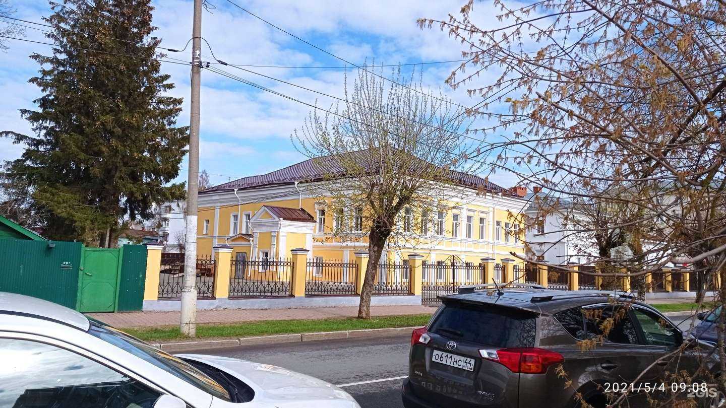 Отзывы на компанию Стоматология для всех-1 в Костроме c фото - фотография 2 из 2