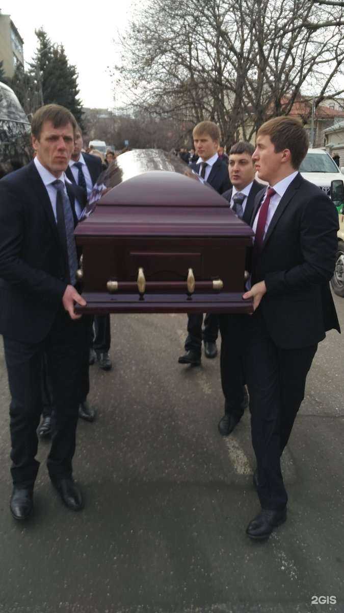 Отзывы на компанию Последний путь в г. Кисловодск c фото