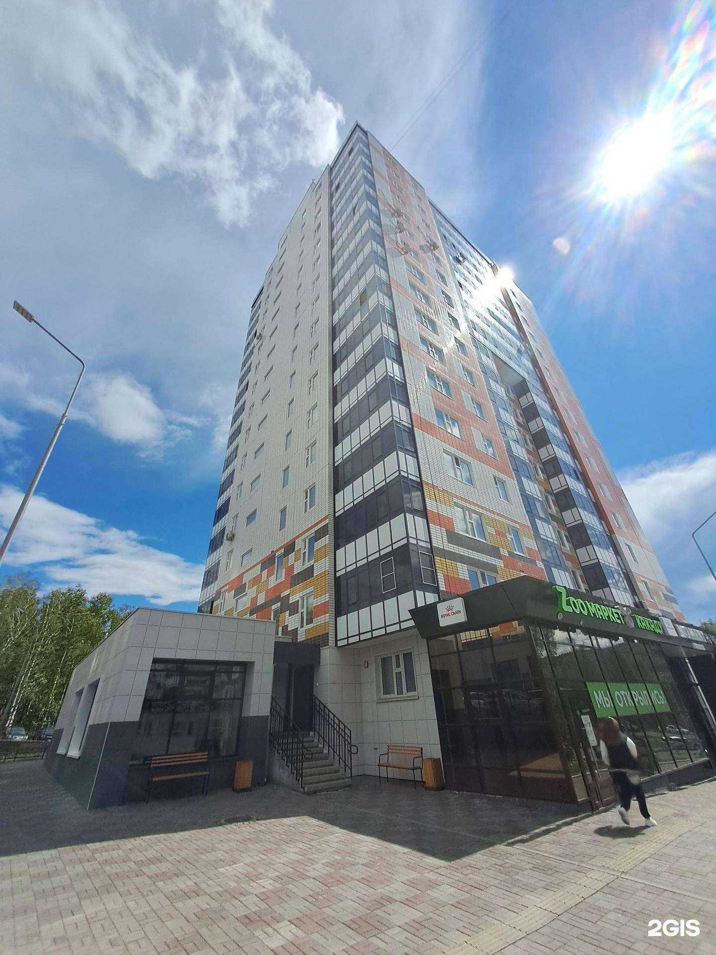 Отзывы на компанию Moment Flowers в Красноярске c фото - фотография 2 из 2