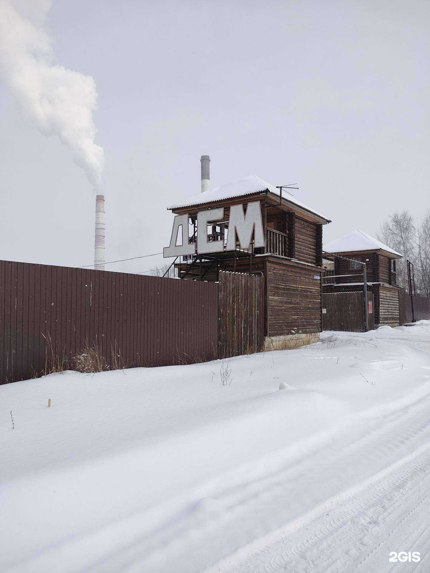 Отзывы на компанию ТК ДСМ в г. Нижний Новгород c фото