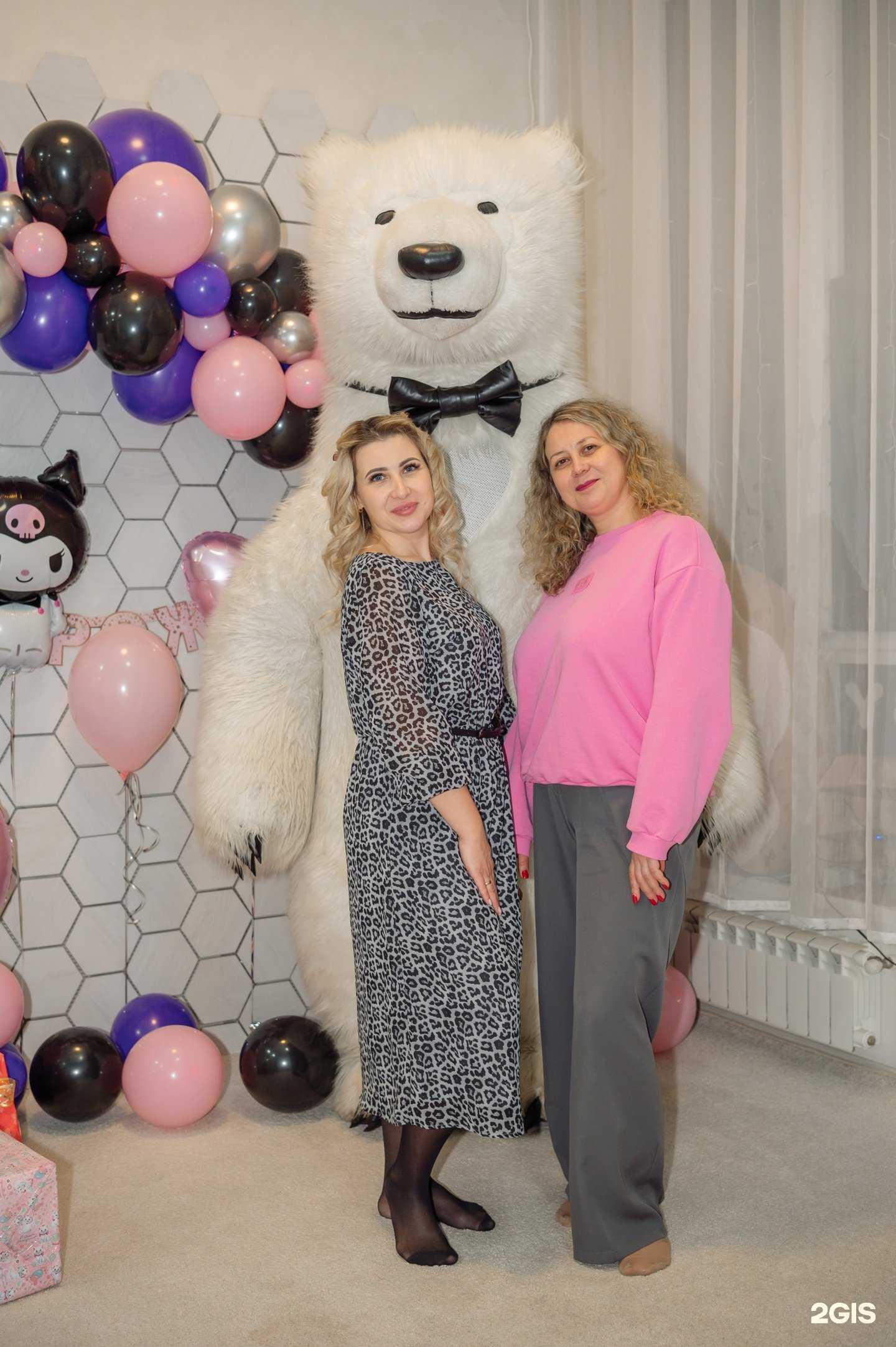 Отзывы на компанию Карьера-kids в Королёве c фото