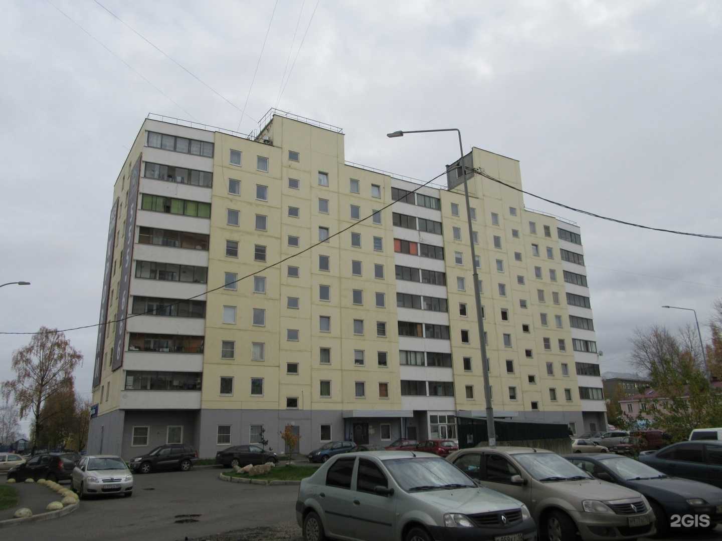 Отзывы на компанию Керама мир в Петрозаводске c фото - фотография 2 из 2