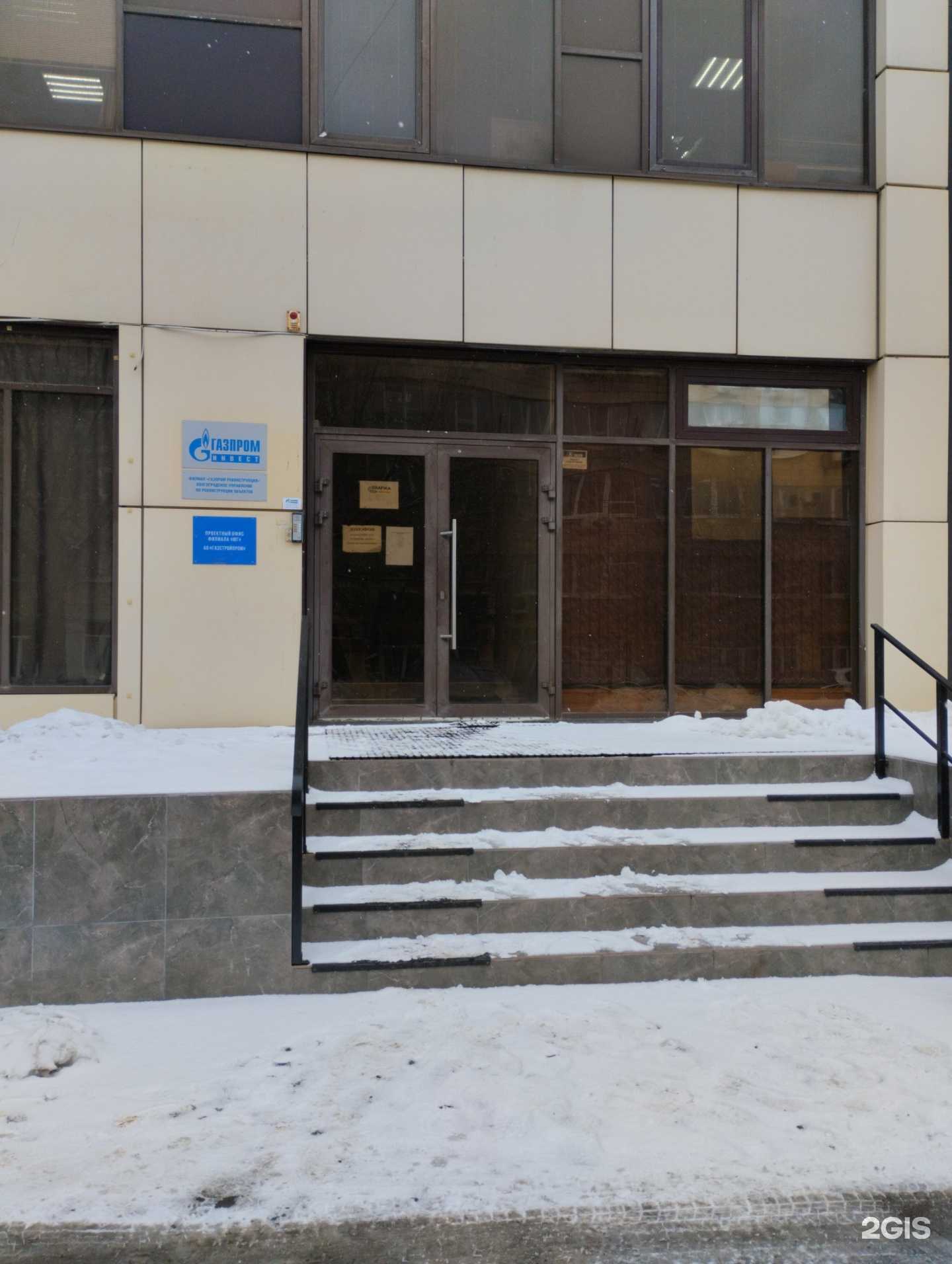 Отзывы на компанию Автосфера в Волгограде c фото