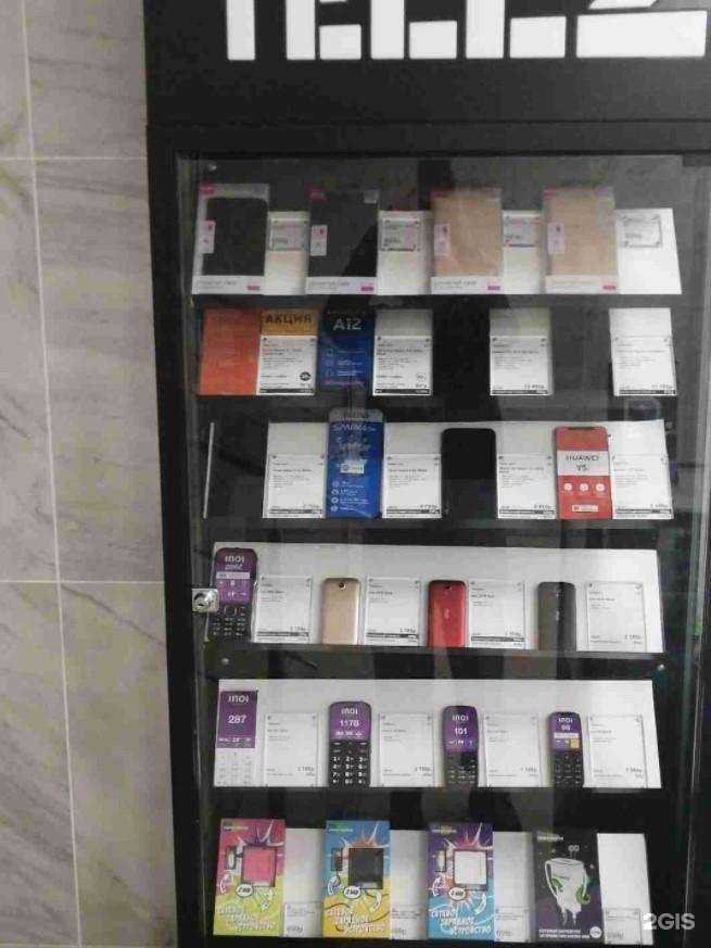 Отзывы на компанию t2 в Оленегорске c фото