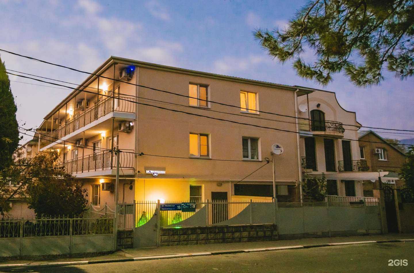 Отзывы на компанию Золотой песок в Геленджике c фото