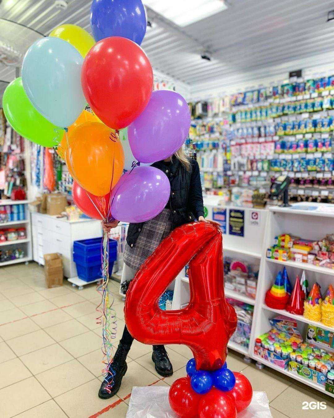 Отзывы на компанию Весёлая затея в г. Нефтекамск c фото