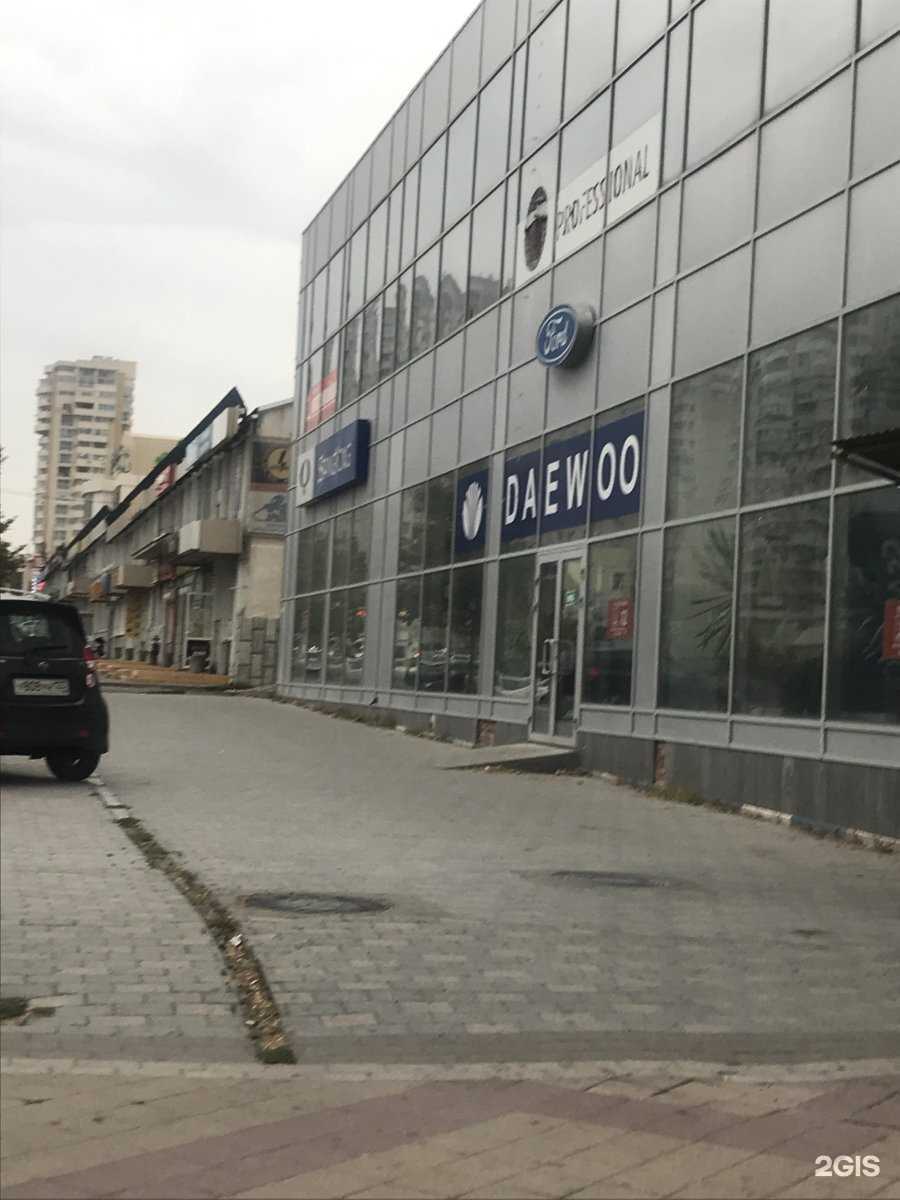 Отзывы на компанию Байк Центр в Новороссийске c фото - фотография 2 из 2