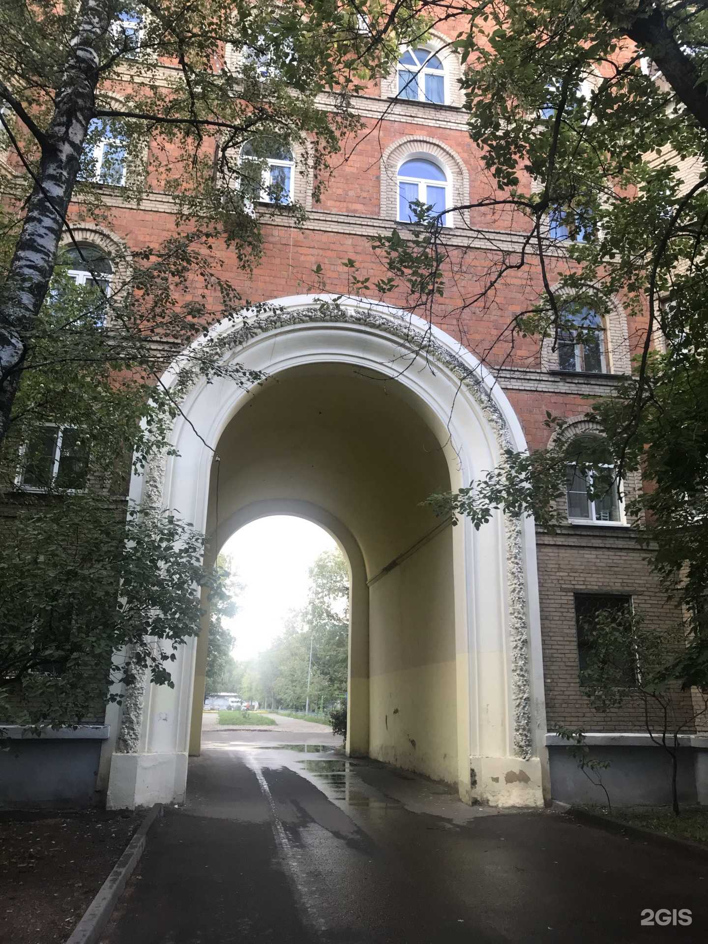 Отзывы на компанию Travelata в Жуковском c фото - фотография 2 из 2