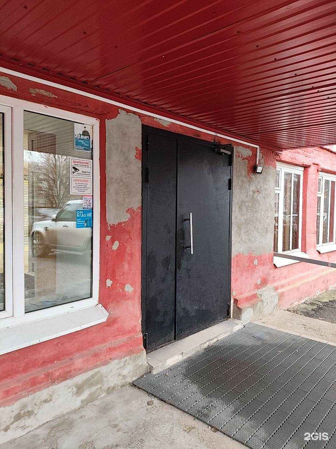 Отзывы на компанию Рестайл в Казани c фото