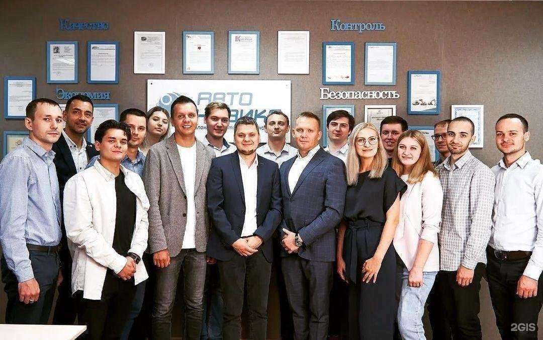Отзывы на компанию Автонавикс в Иркутске c фото